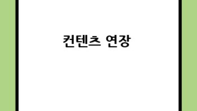 대명유도복🥋: 종류, 가격, 후기 & 완벽 선택 가이드💯